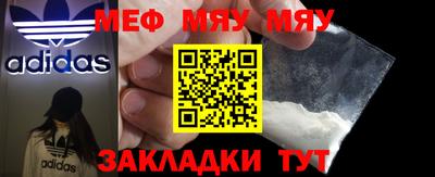 кокаин перу Будённовск