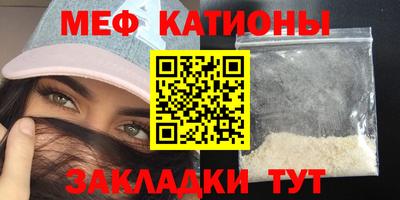 кокаин перу Будённовск