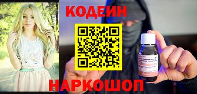гидра Бузулук