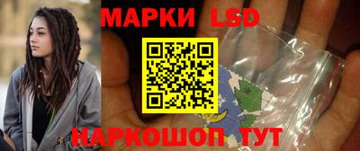 гидра Бузулук