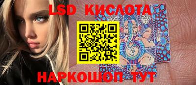 кокаин перу Будённовск