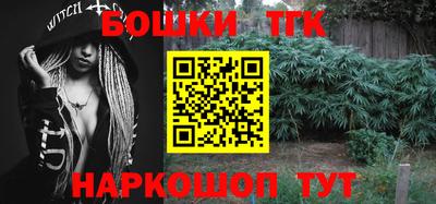 кокаин перу Будённовск