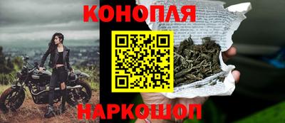 бутират Бугуруслан