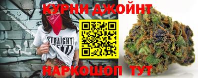 бутират Бугуруслан