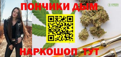 кокаин перу Будённовск