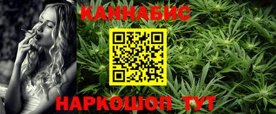 гидра Бузулук