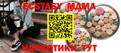 кокаин перу Будённовск