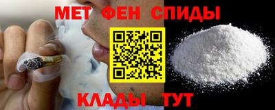 бутират Бугуруслан