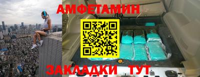 гидра Бузулук