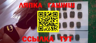 кокаин перу Будённовск
