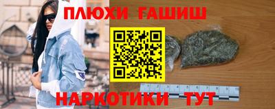 дмт Ижевск