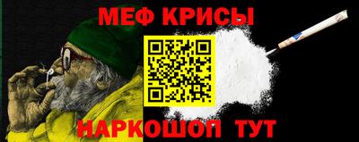 бутират Бугуруслан
