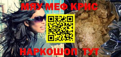 гидра Бузулук