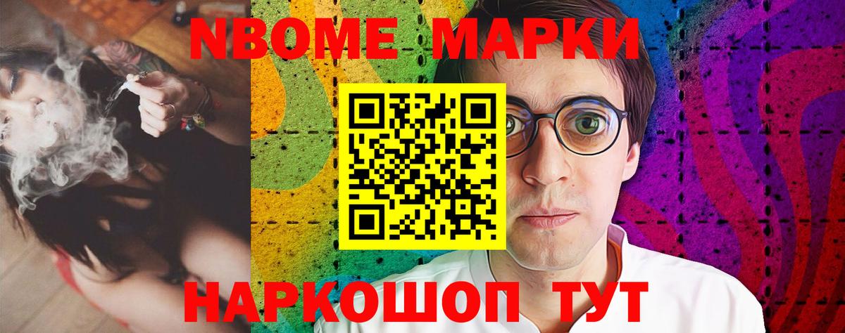 ЛСД экстази ecstasy  Лсд 25 экстази кислота  Вход с VPN  Семёнов 